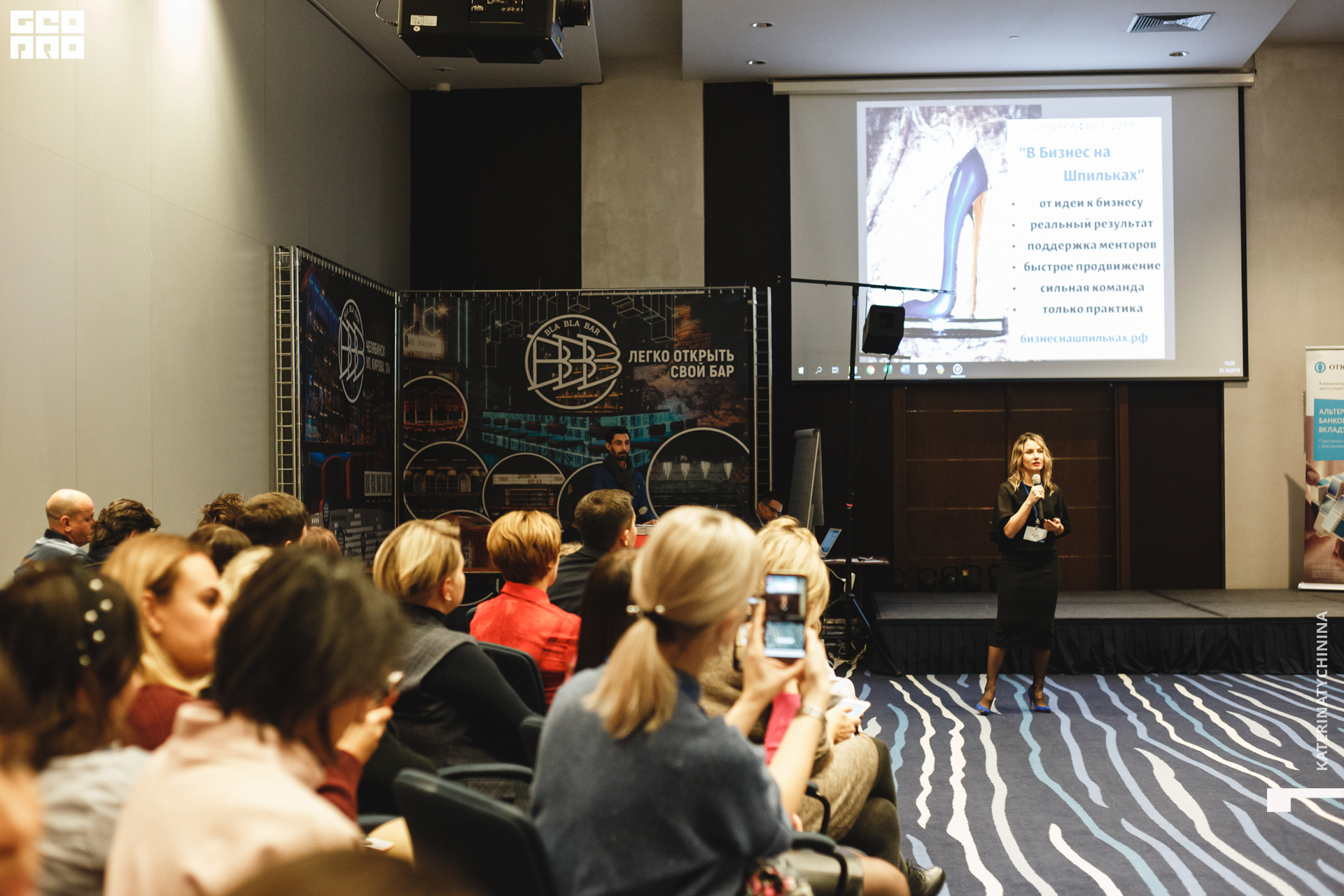 2019-10-25 14-00-00_Tychinina_0065.jpg