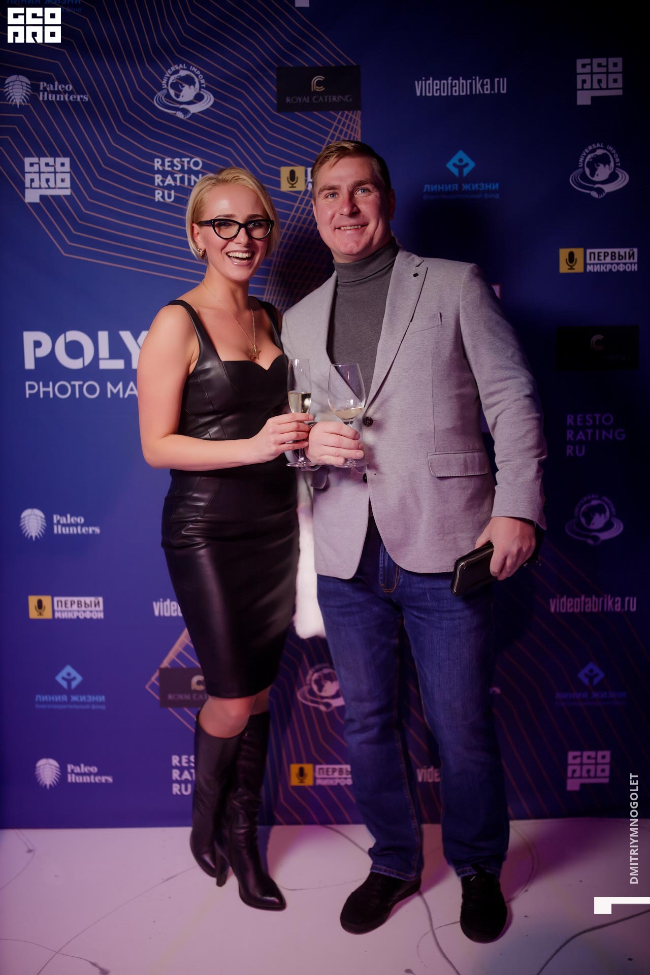 29.11.19_Polygon 1869_0074.jpg