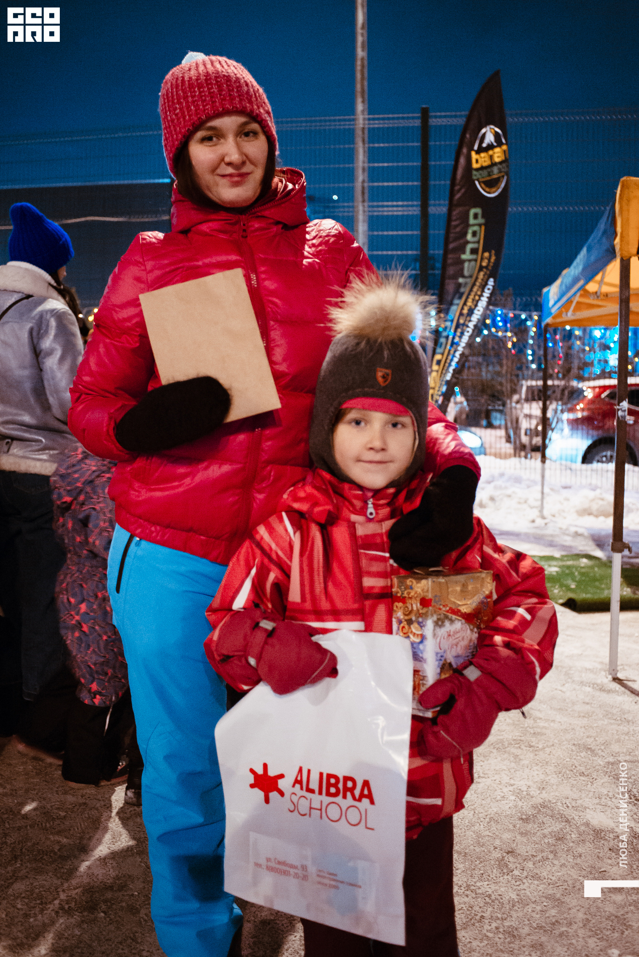 2019-12-19 17-45-00_Denisenko_0052.jpg