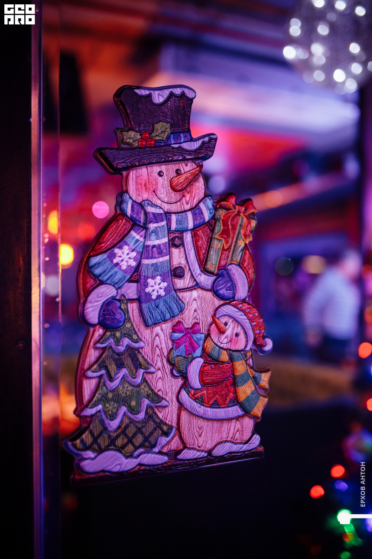 31.12 Октябрь 079.jpg