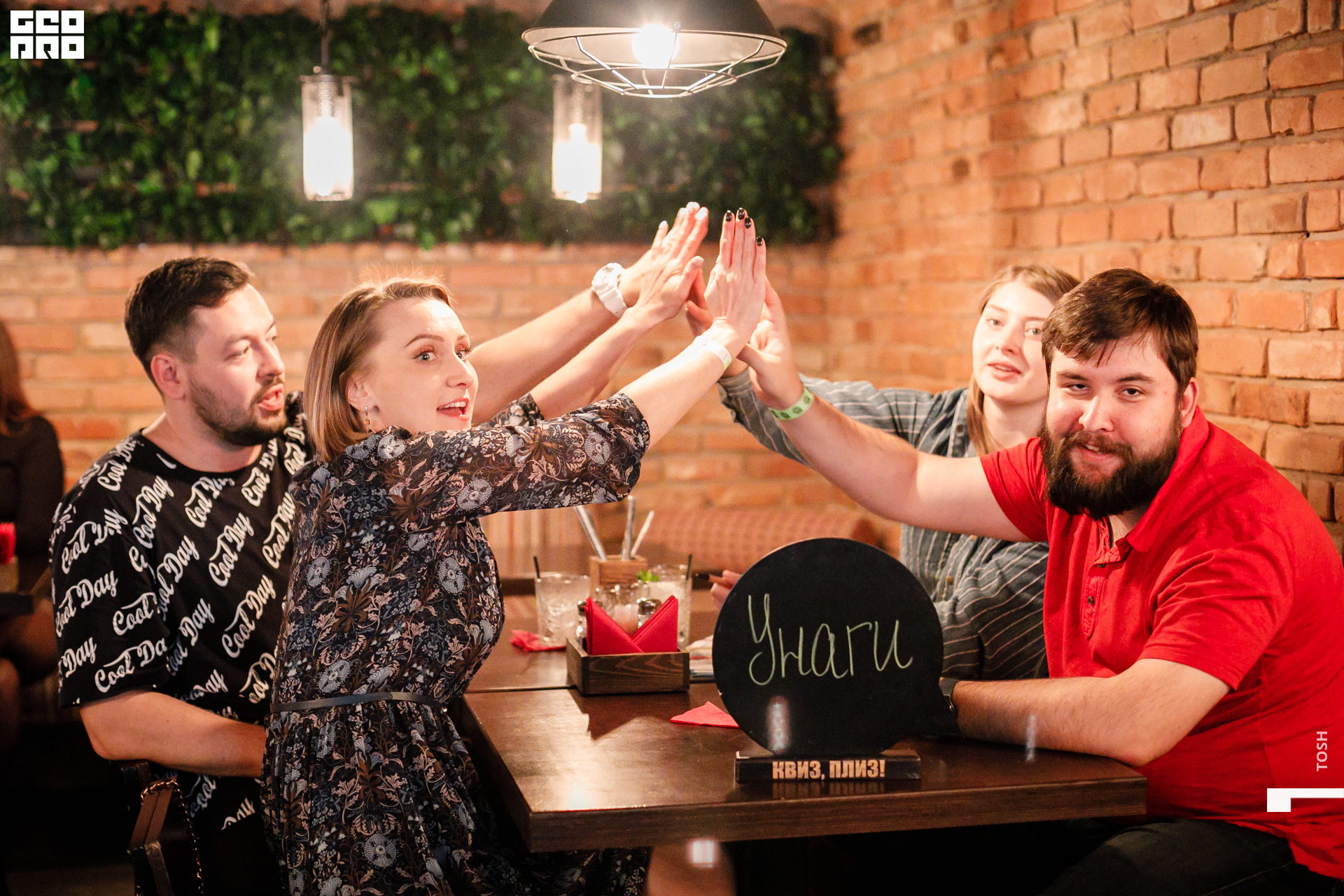 фото (39 из 123).jpg