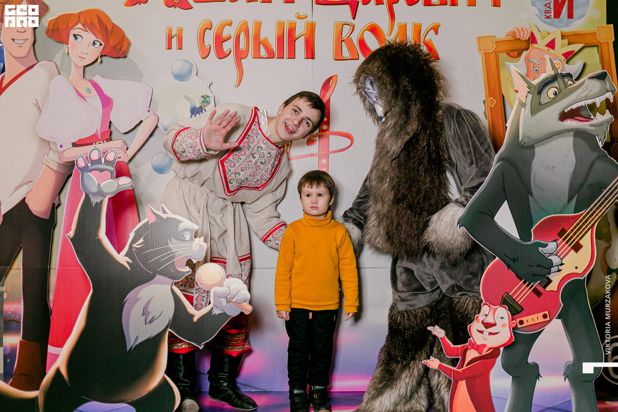 Предпремьерный показ "Иван Царевич и серый волк" 17
