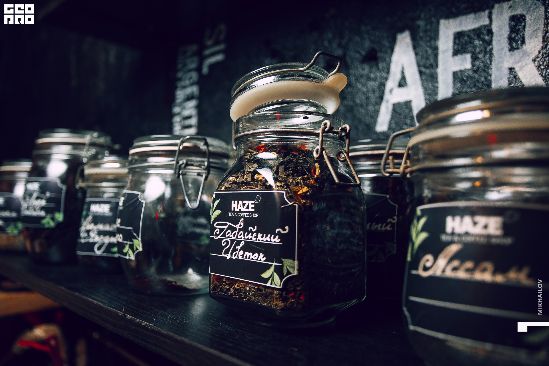 053-2019-10-13-00-36-24-12.10.19 - Haze - Mikhailov - 1920.JPG