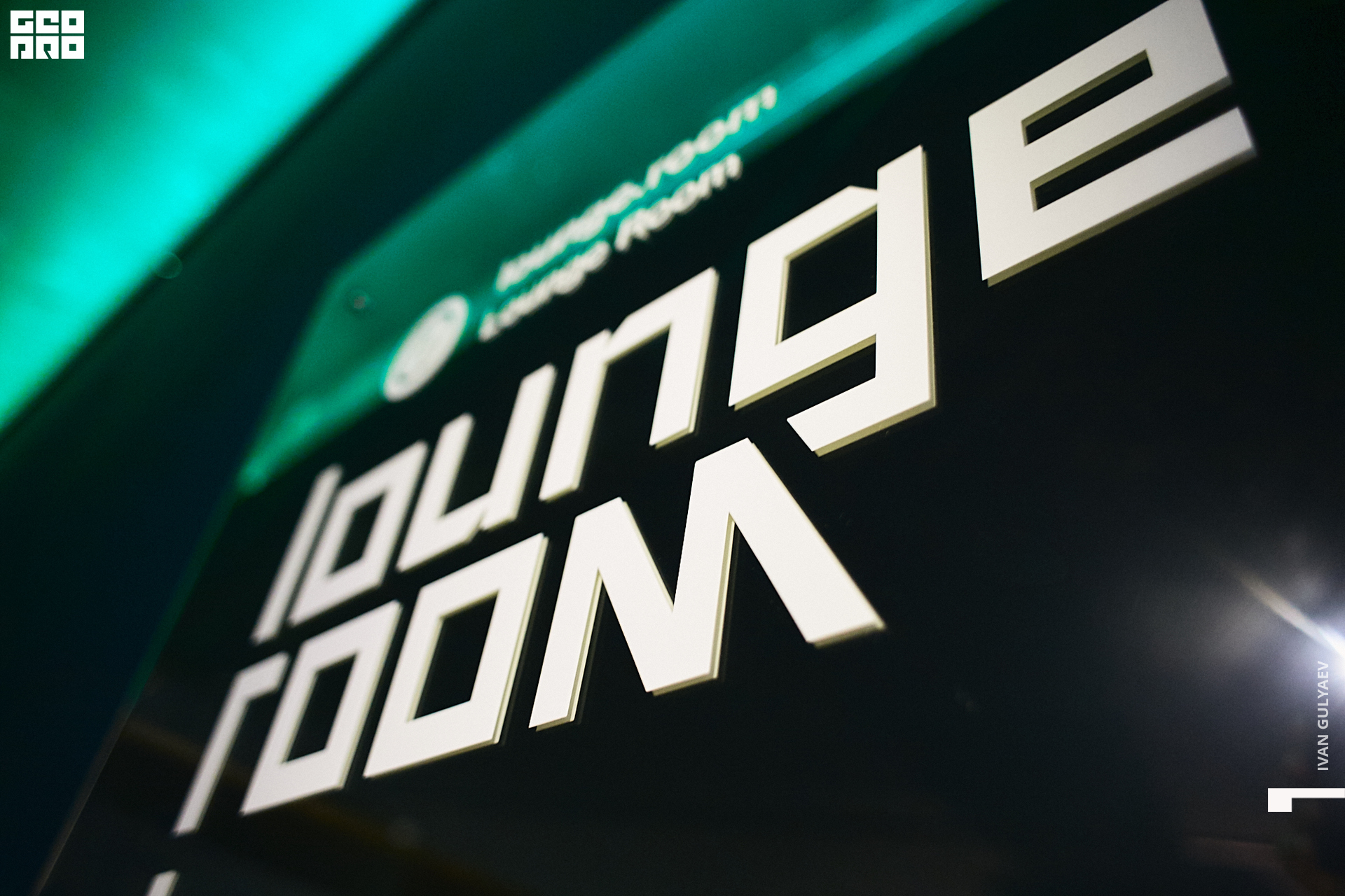 0001 _22112019_220955_Gulyaev.jpg