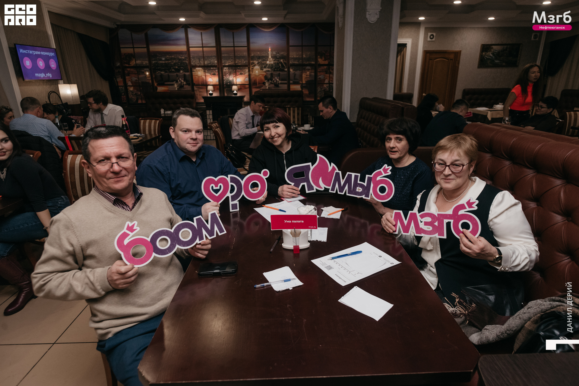 Deriyphoto (77 of 93).jpg