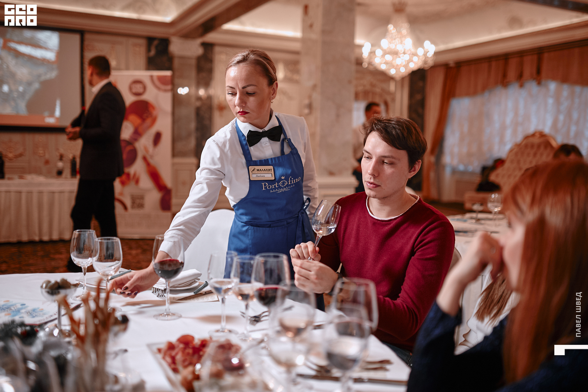 2019-12-05 16-10-00_SHVED_0154.jpg