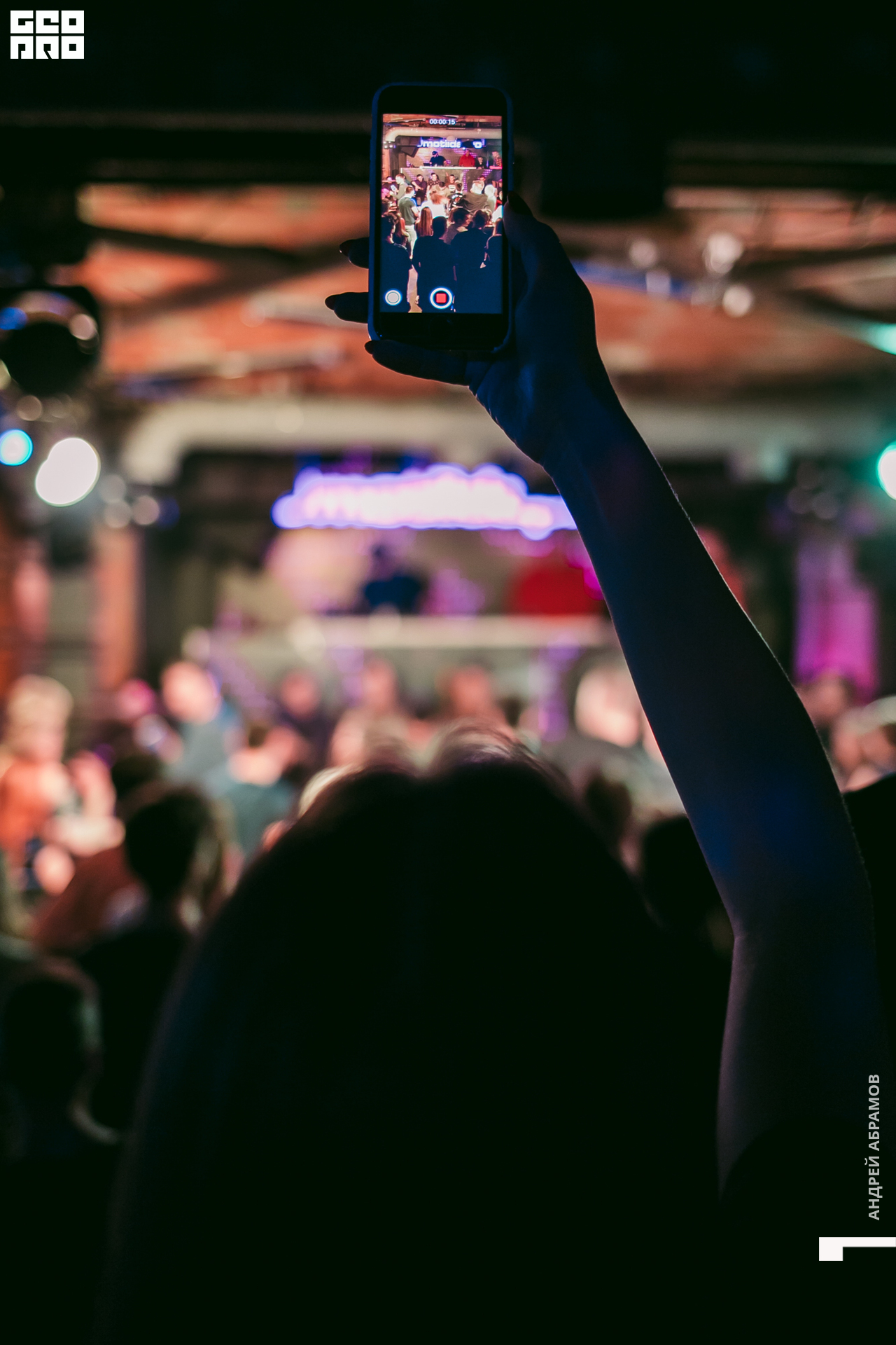 291019 D-club Абрамов 0021.jpg