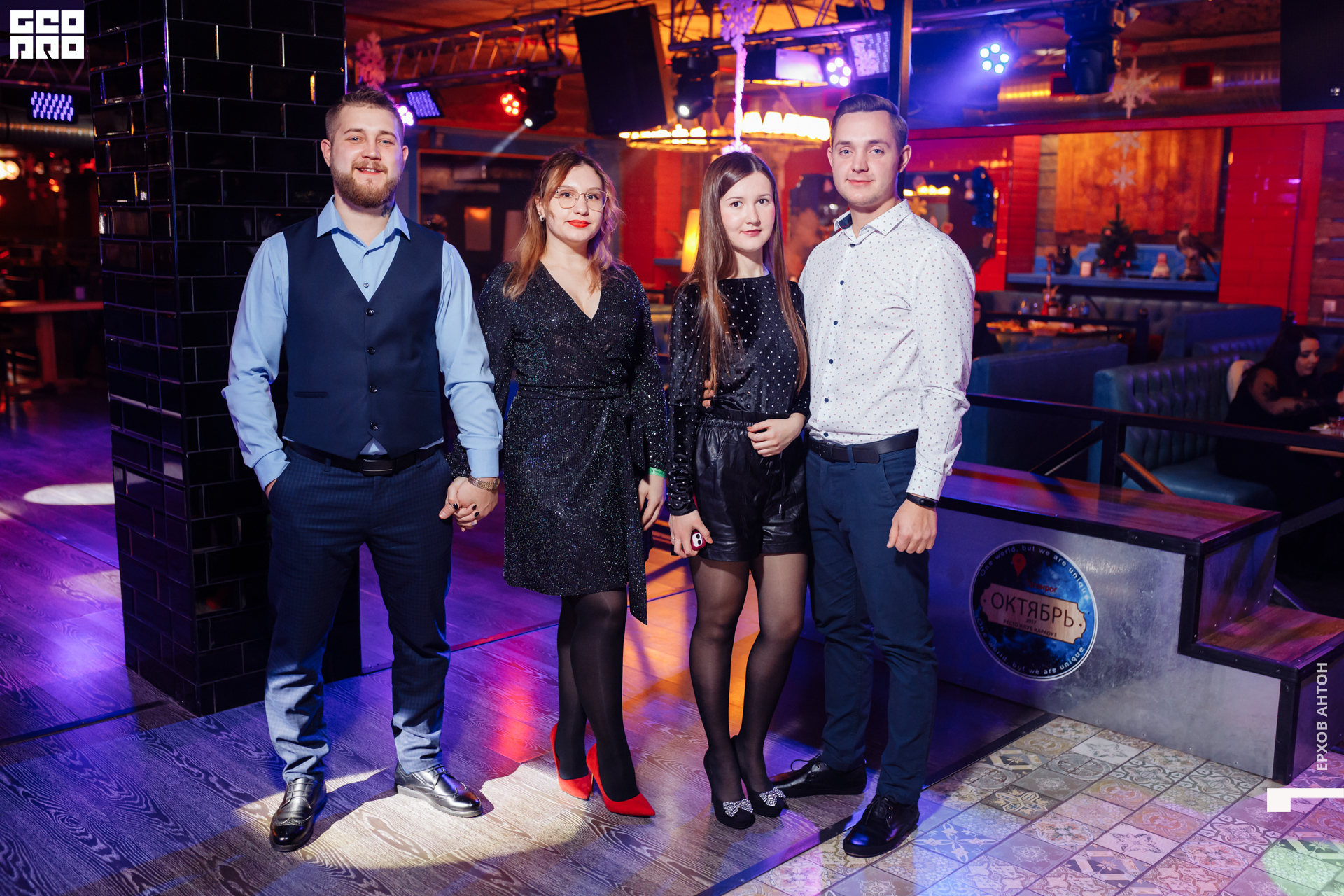 31.12 Октябрь 023.jpg