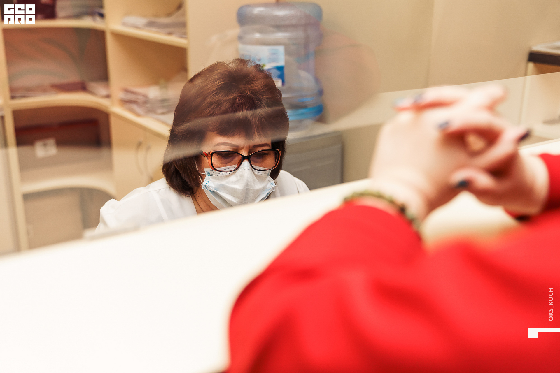 _ачвспмр (9).jpeg