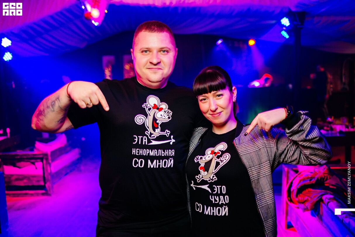 Вечер в План Б Lounge-bar 29