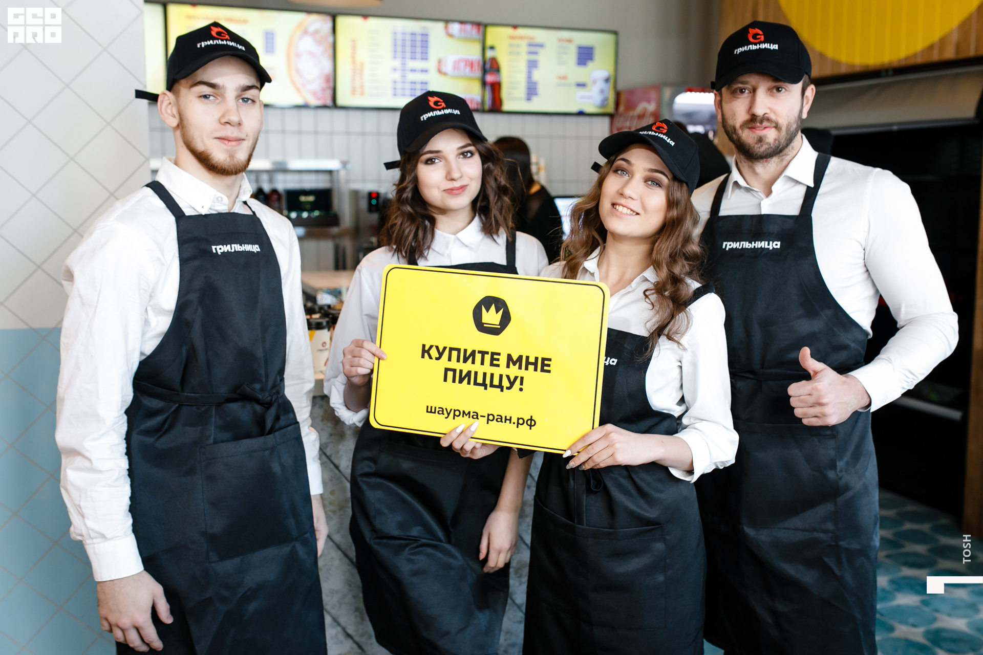 фото (14 из 185).jpg