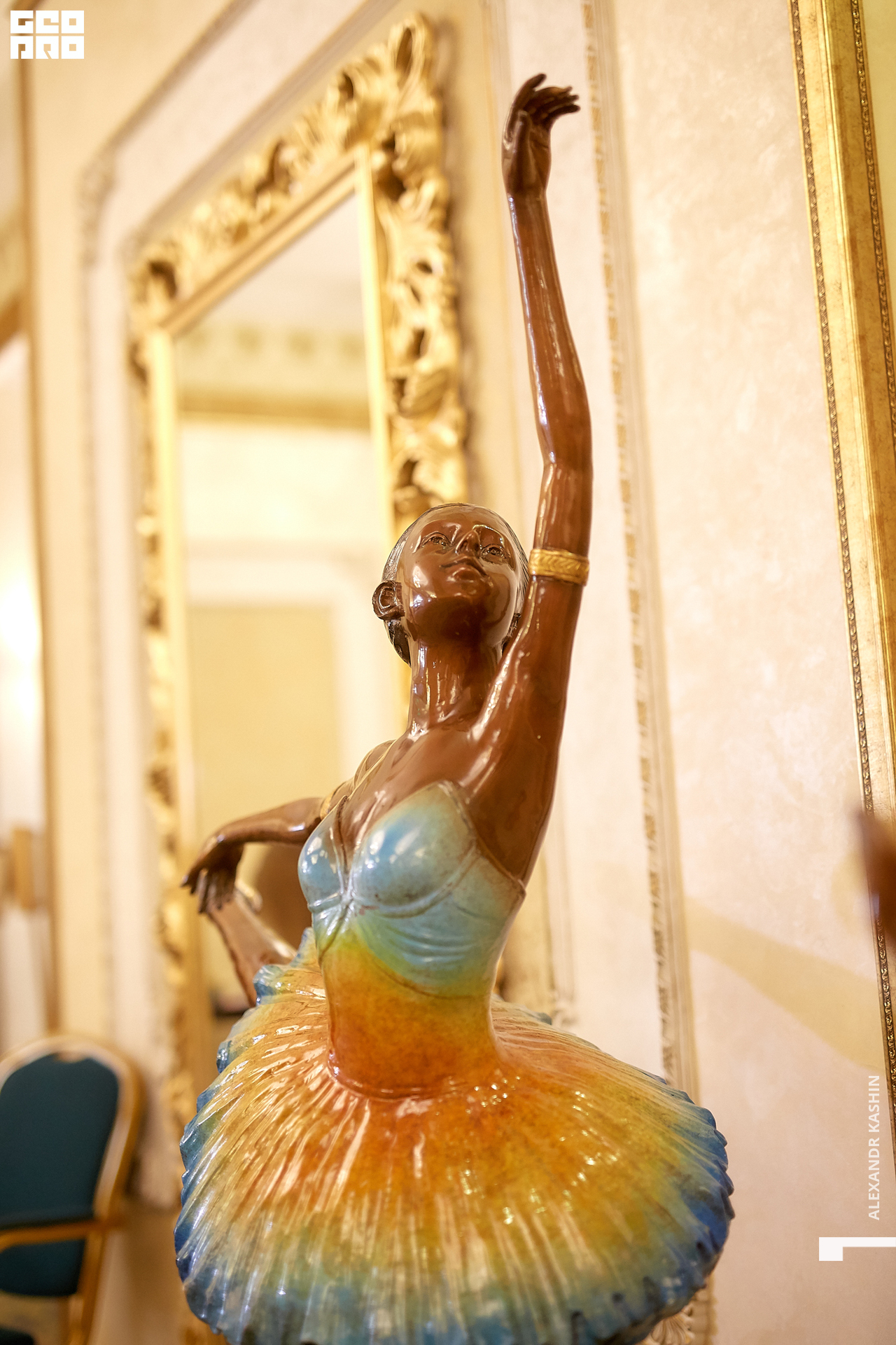 2019-11-04 17-00-00_Kashin_0201.jpg