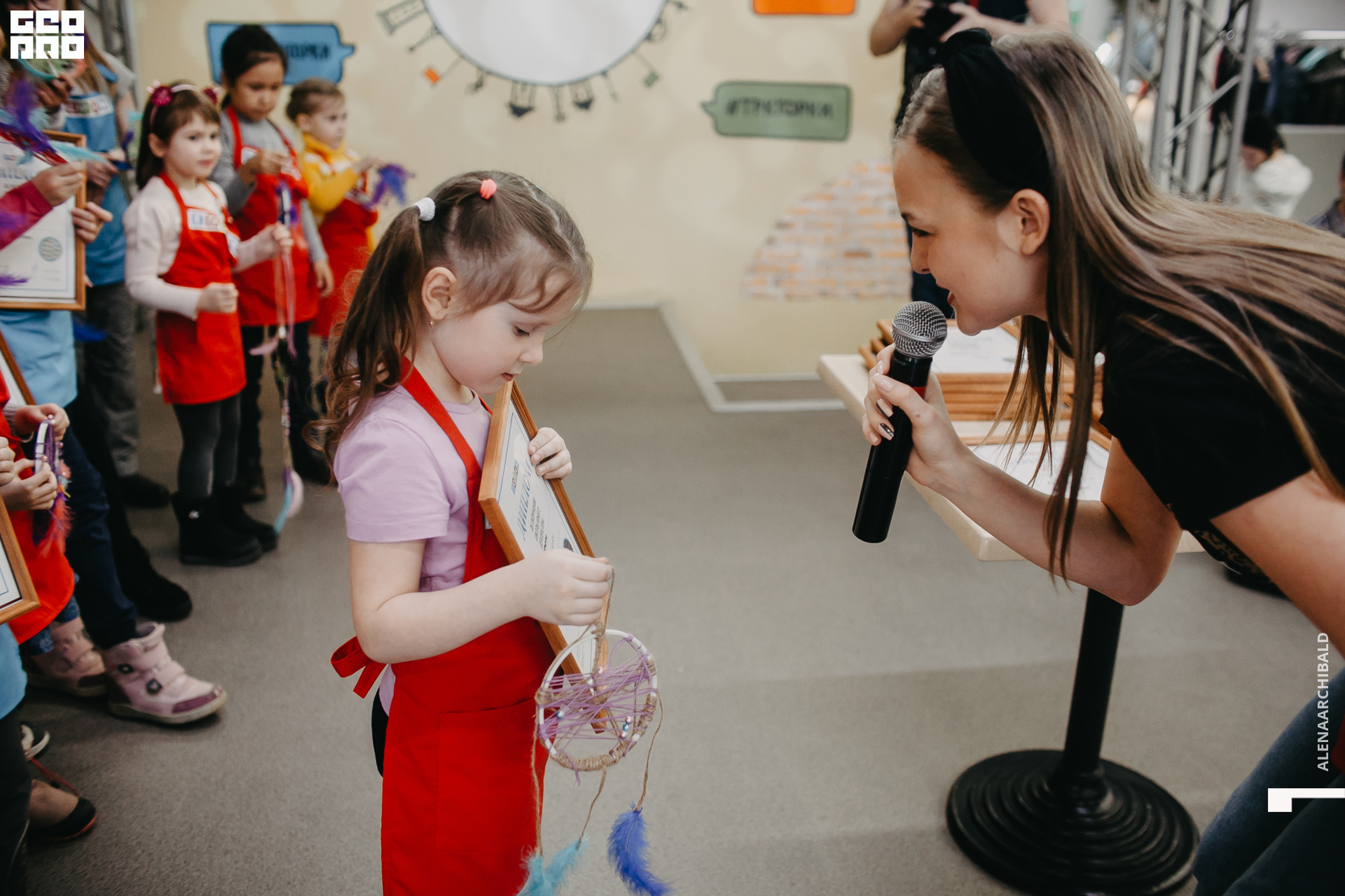 2020-01-25 14-00-10_alenaarchibald_0078.jpg