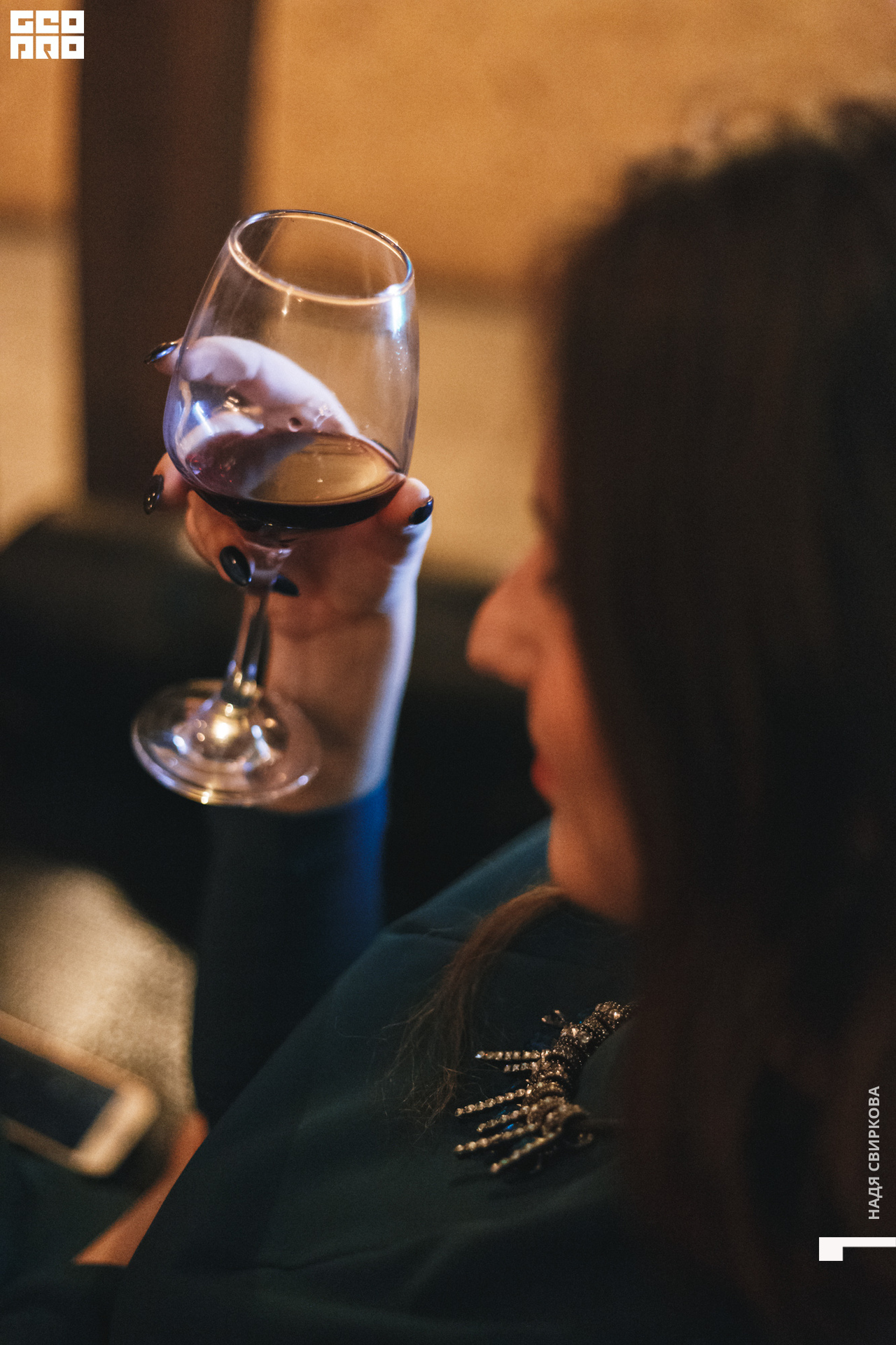 2019-11-08 21-00-00_svirkova_031.jpg