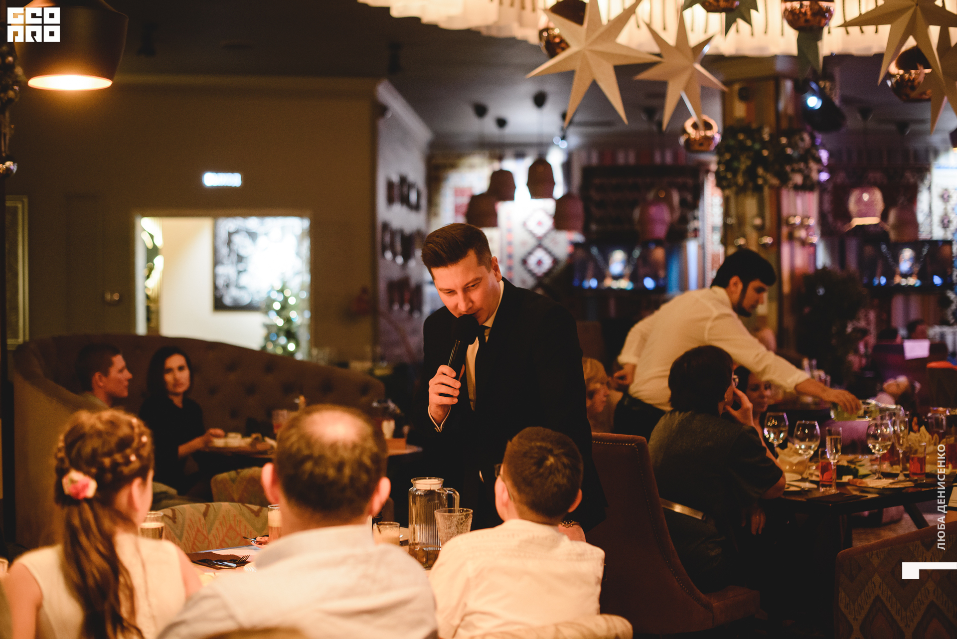 2019-12-31 21-30-00_Denisenko_0068.jpg