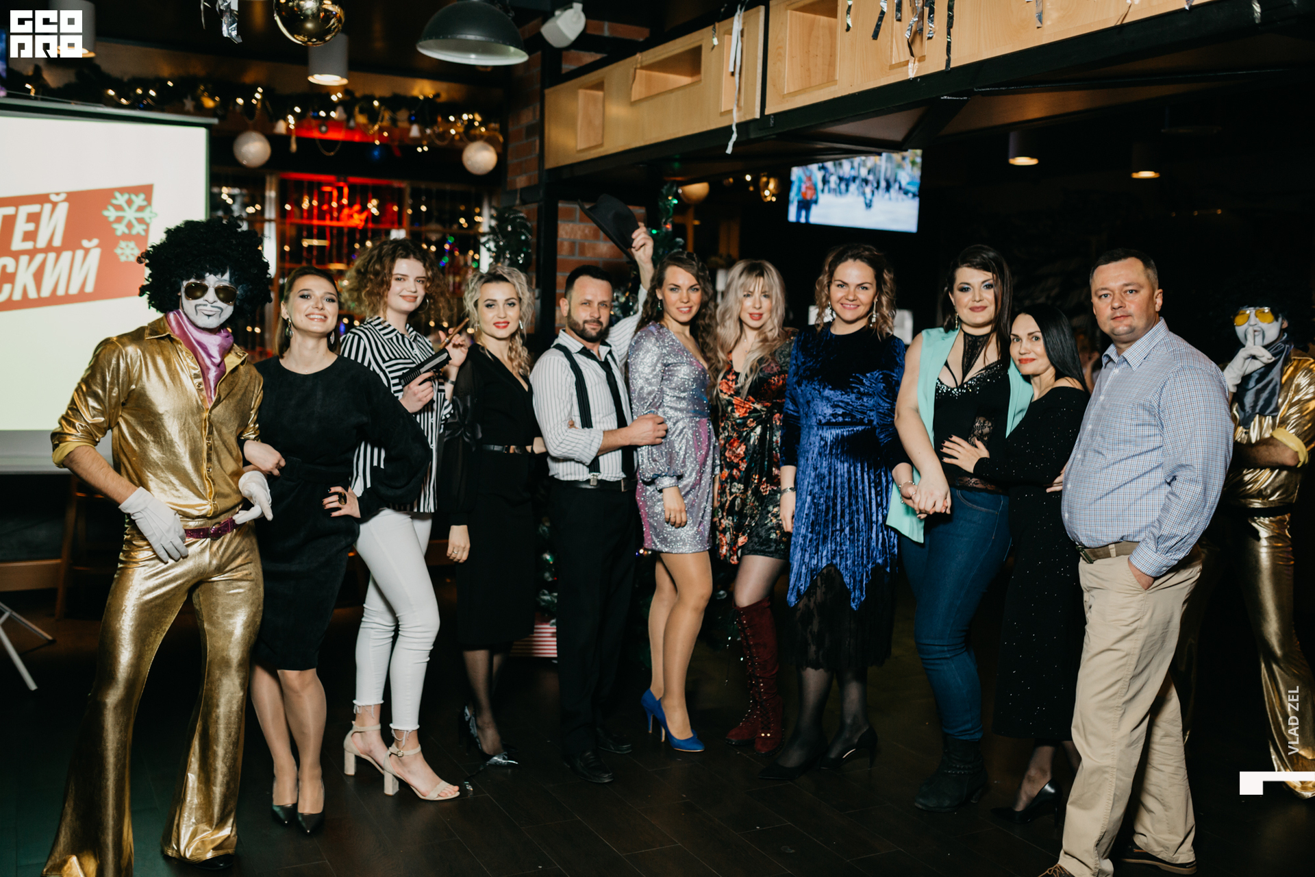 отчет -10150.jpg