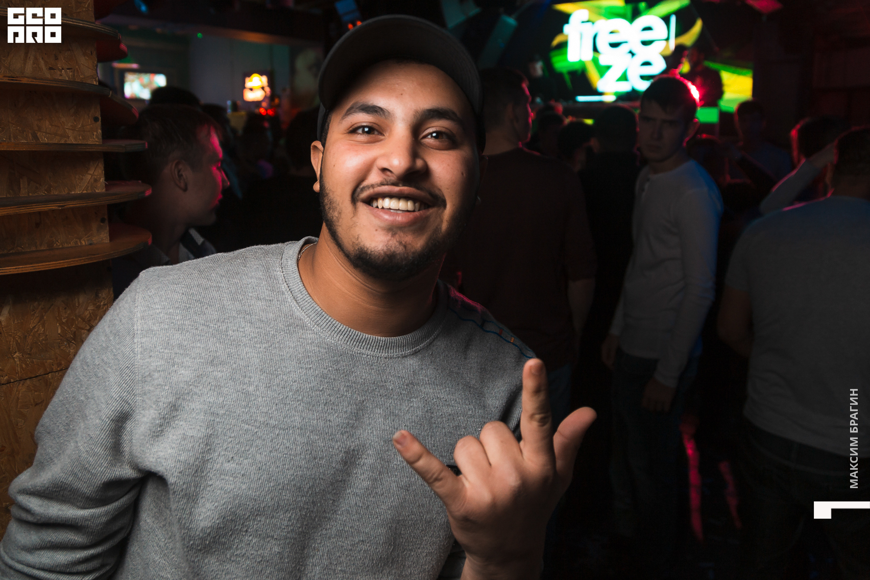 0068 191116 D CLUB DC Брагин.jpg