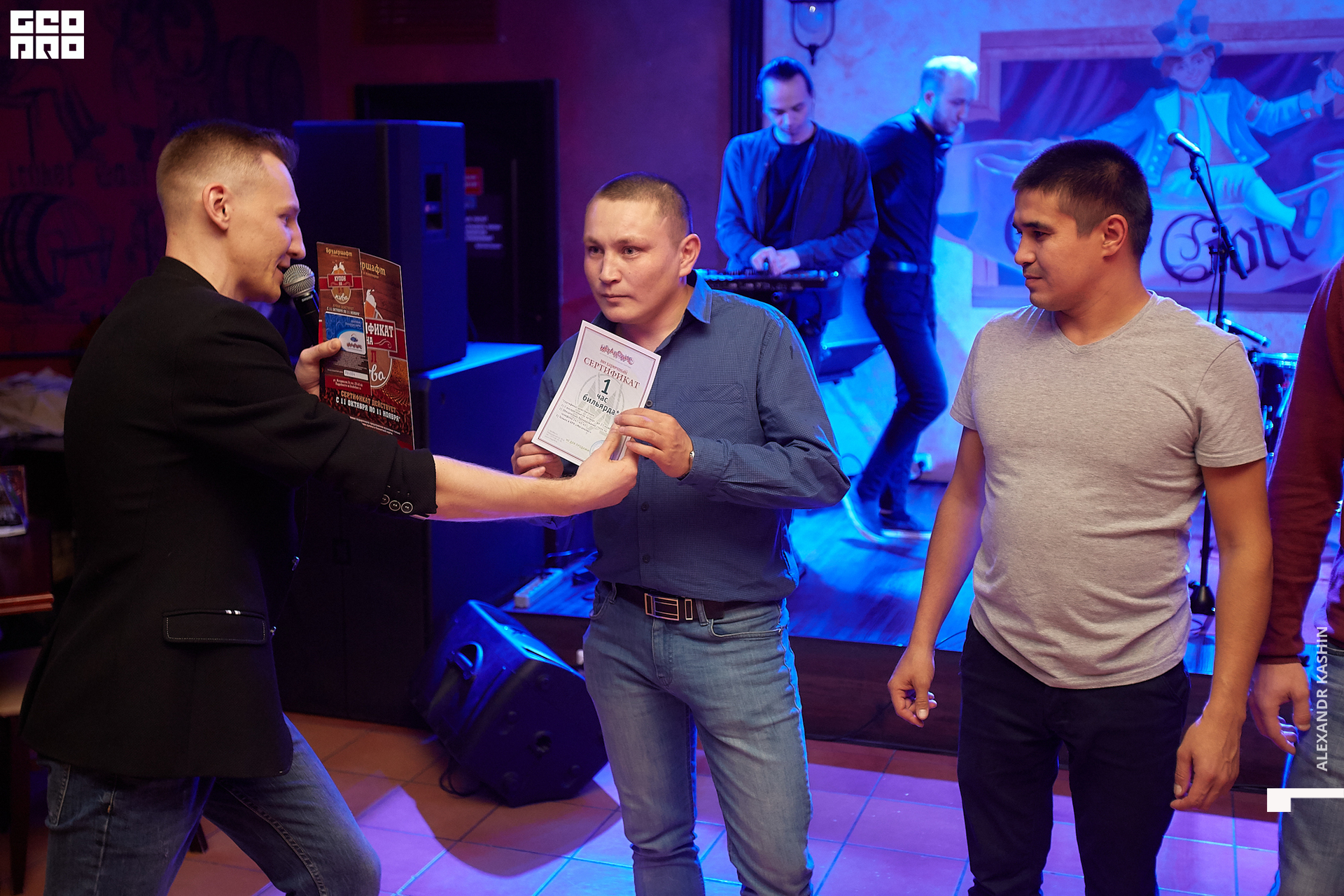 2019-10-11 21-30-00_Kashin_0051.jpg