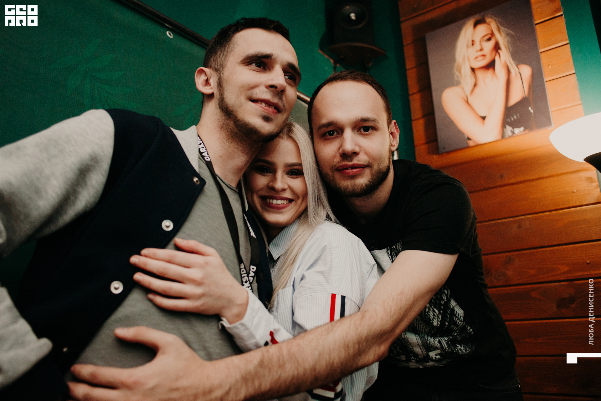 2019-11-09 22-00-00_Denisenko_0004.jpg