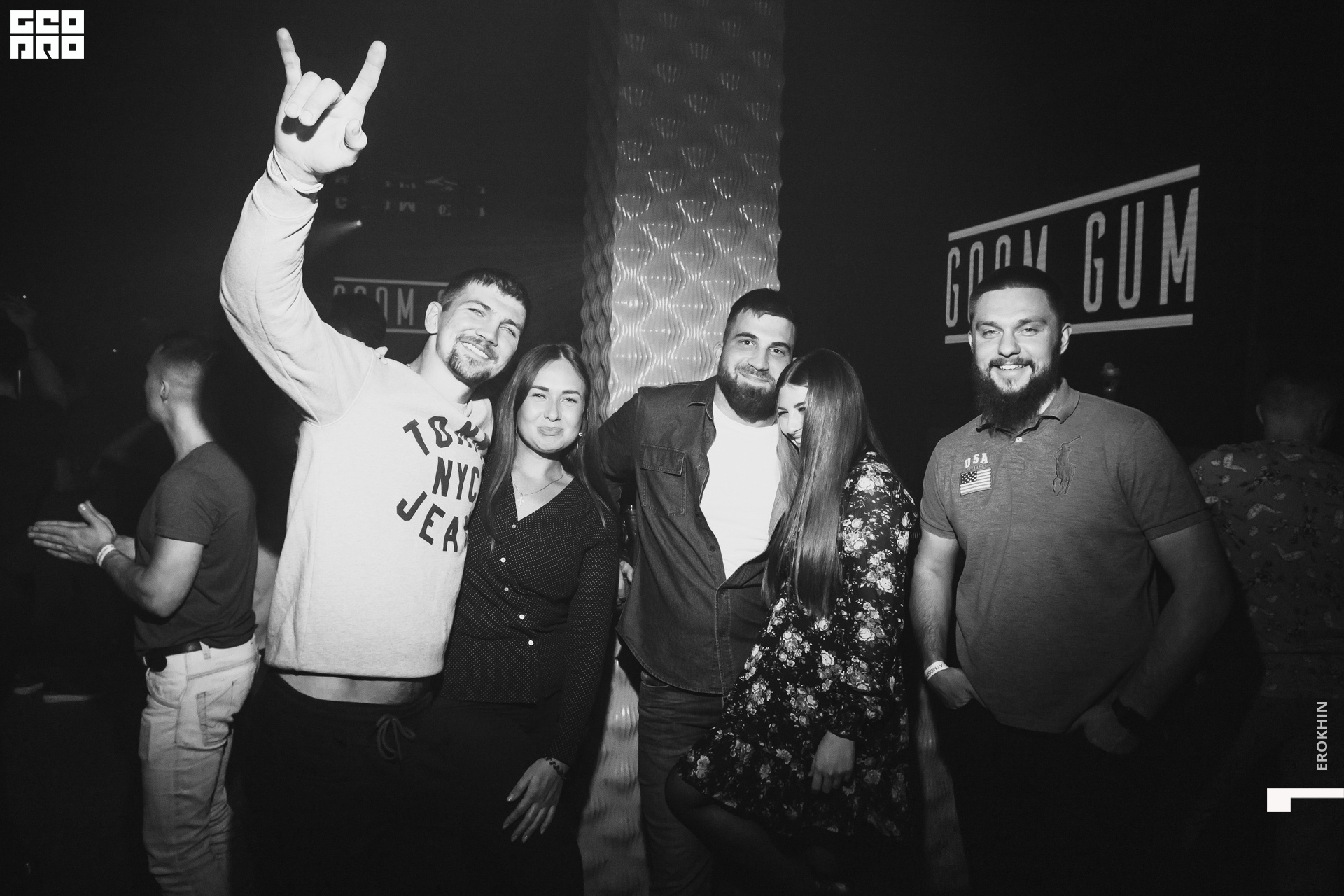 085 2020-11-08_02-29-30-085-EROKHIN.jpg