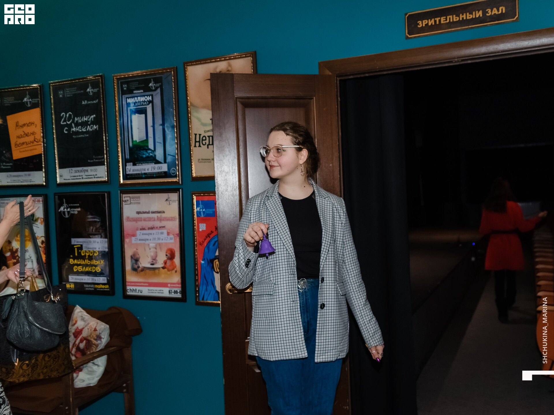 камерный 19.01.2020-30.jpg