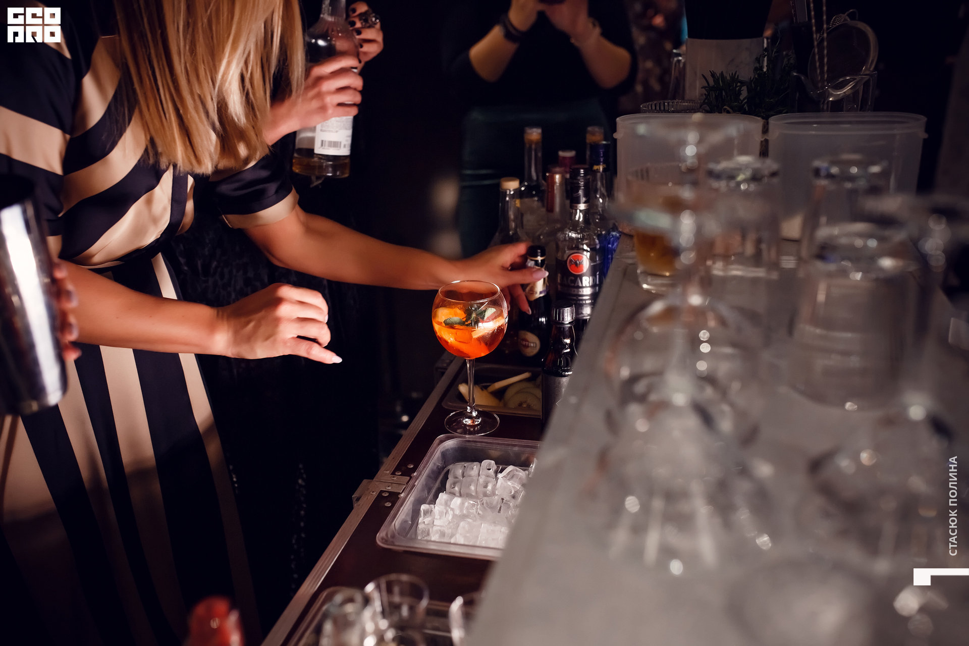 кино вино и домино - 132.jpg