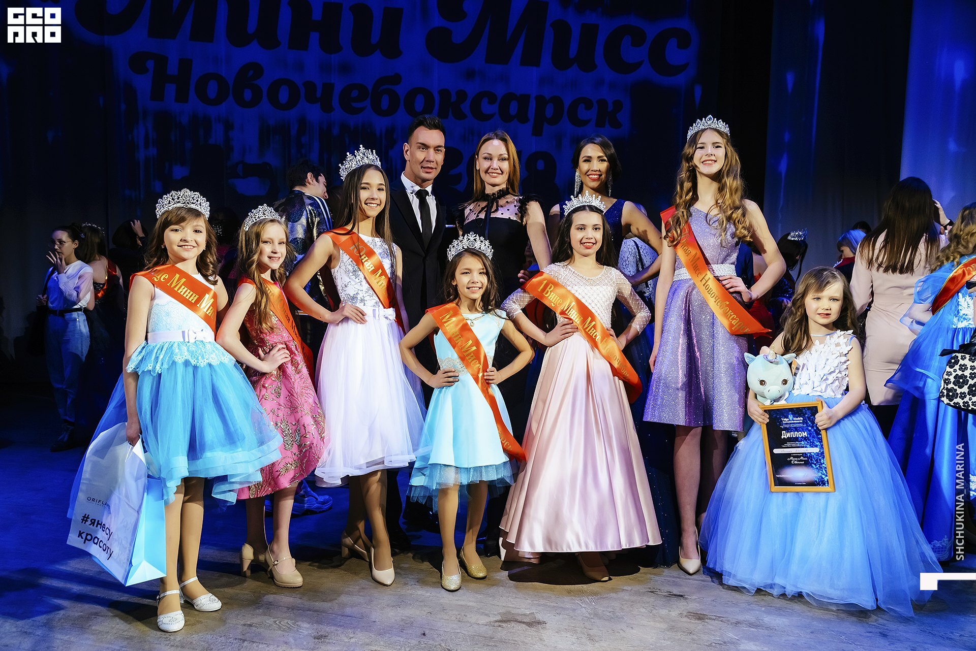 24.11.2019 дк химик-341.jpg