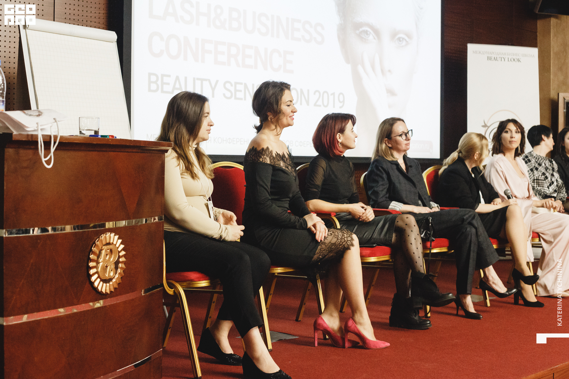 2019-11-06 16-15-00_Tychinina_0023.jpg