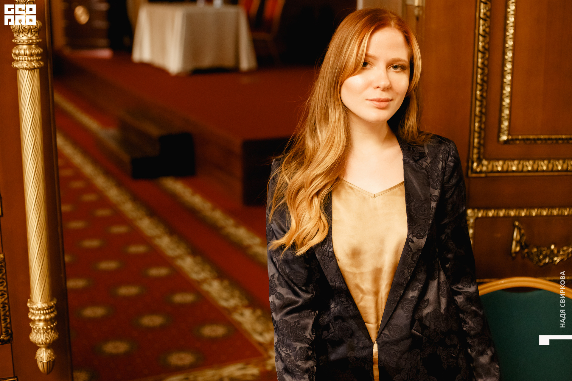 2019-10-31 12-00-00_svirkova_053.jpg