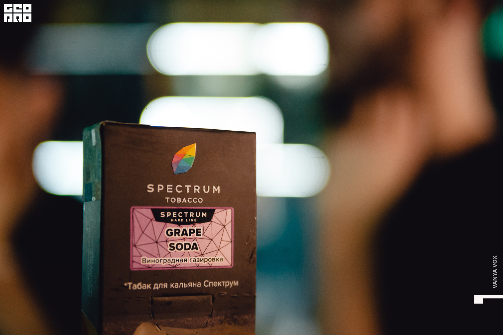 2019-11-01 23-00-00_Вокс_0081.jpg