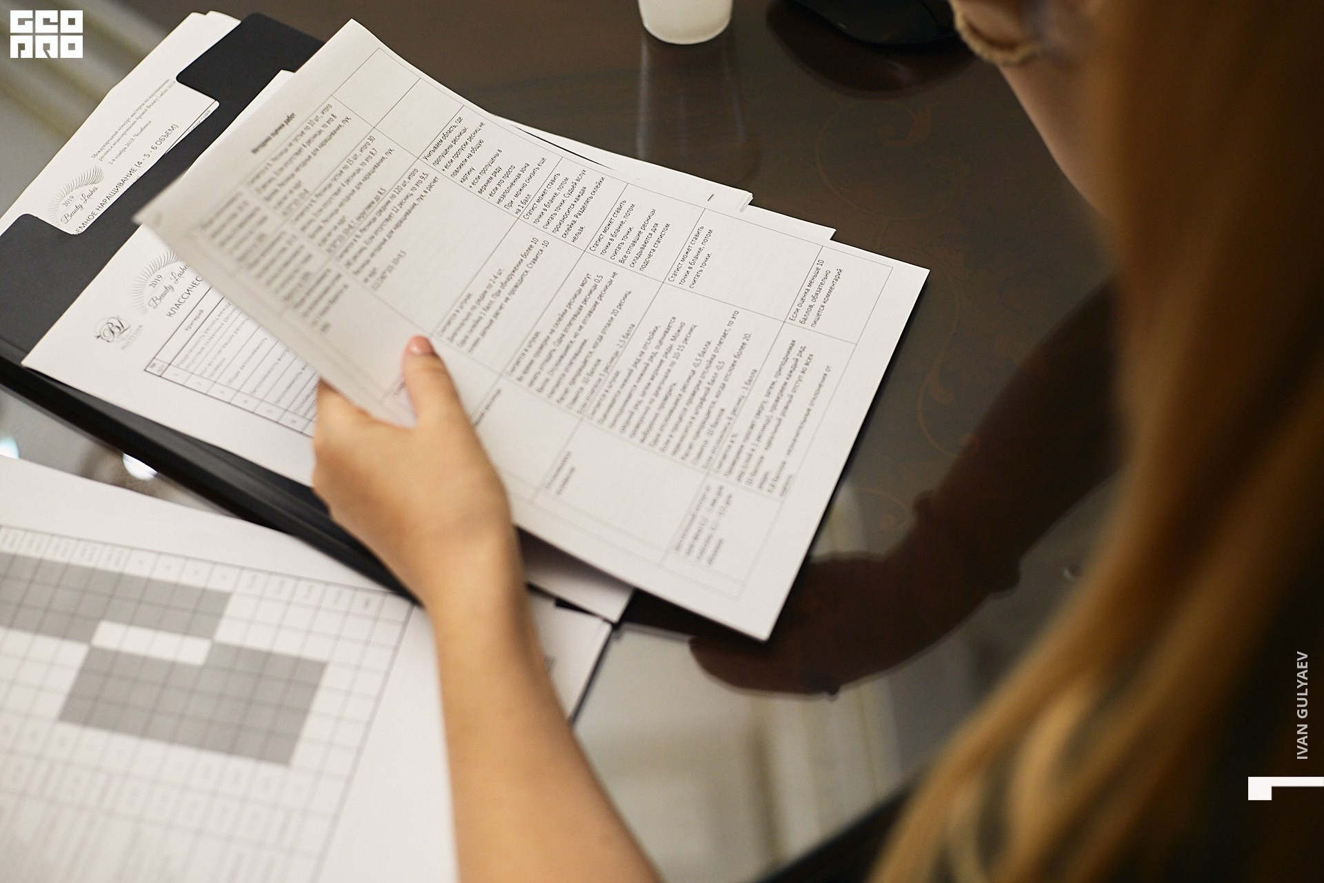 0063 _02112019_093824_Gulyaev.jpg