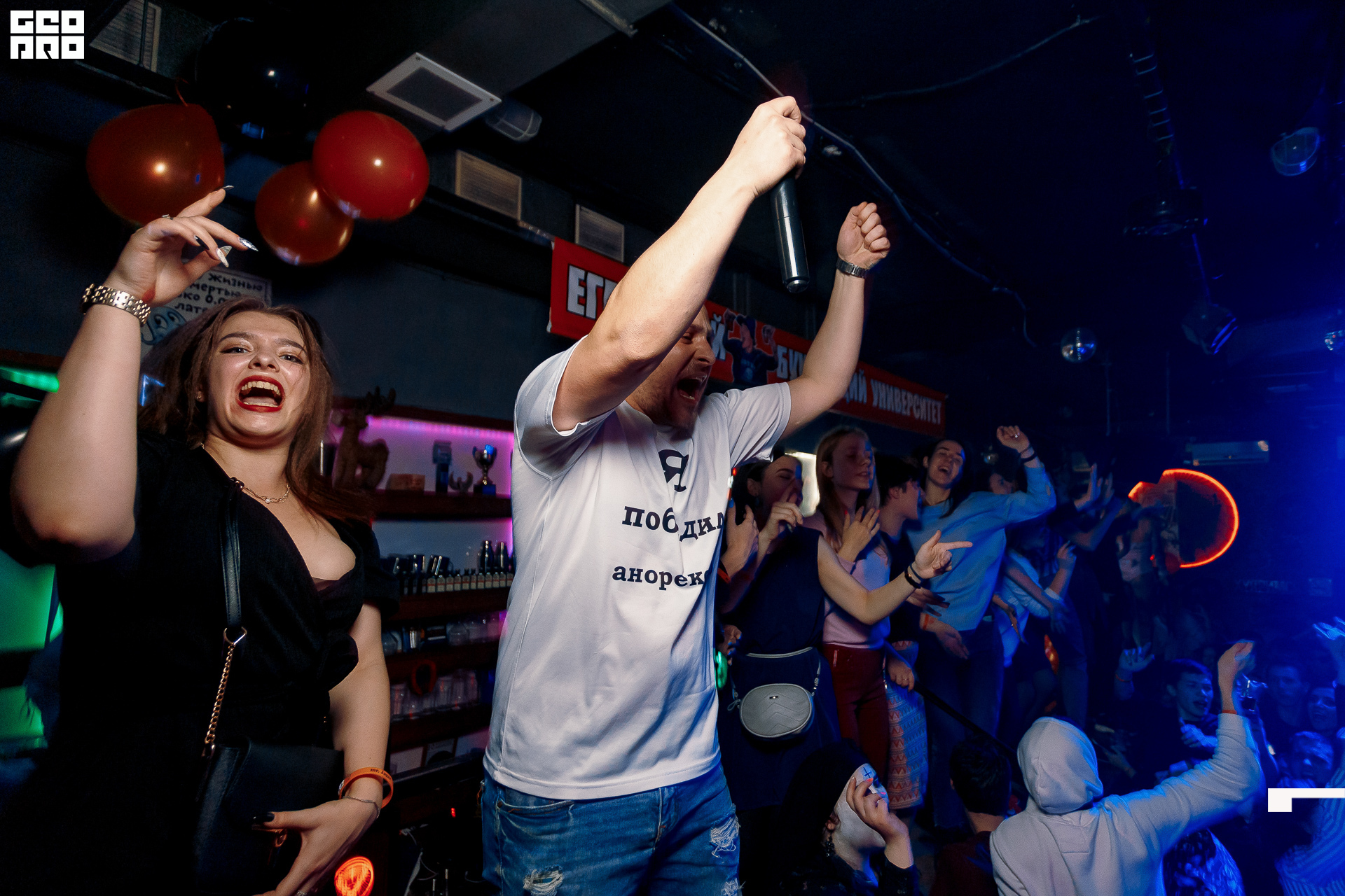 091-2019_10_28-11_21_16 - EROKHIN.jpg