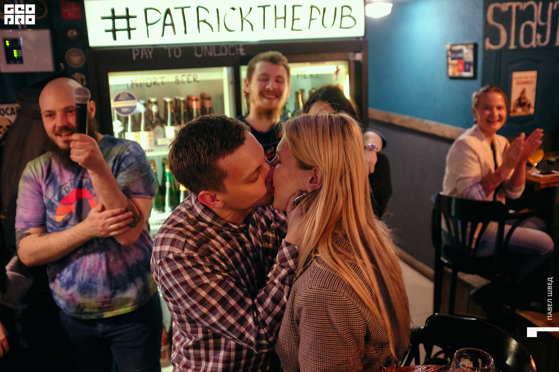 2019-12-28 22-10-00_SHVED_0148.jpg