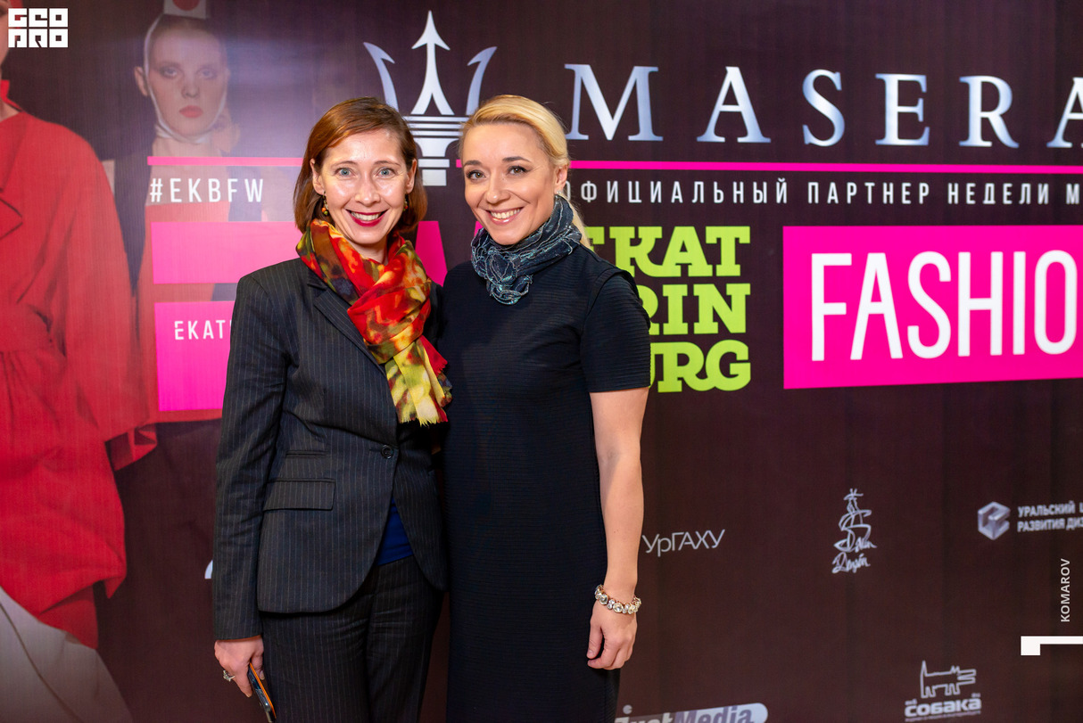 Ekaterinburg Fashion Week. Kids. День 5. Гости 30