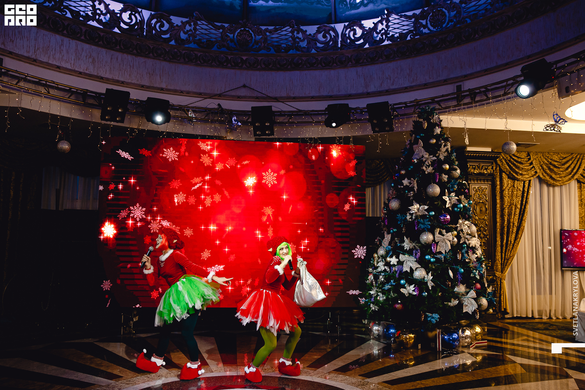 2019-12-22 16-00-00 Krylova_0141.jpg