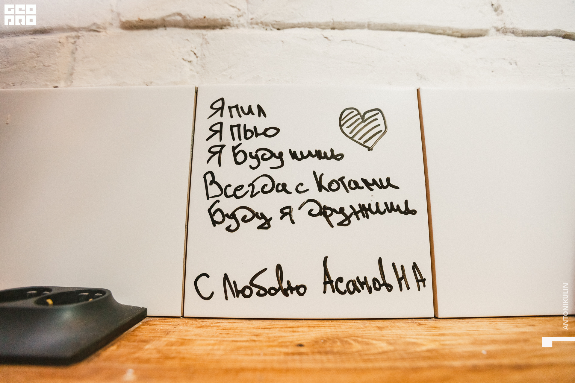 untitled shoot-1384.jpg