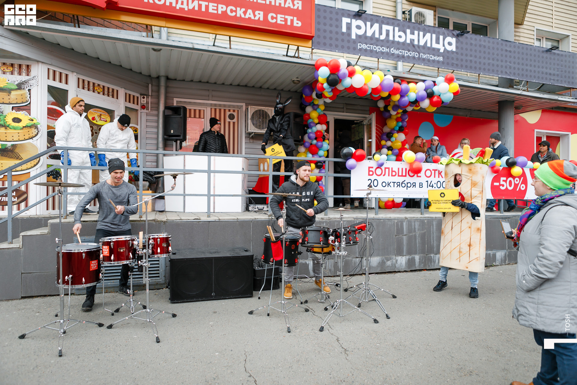 фото (33 из 196).jpg