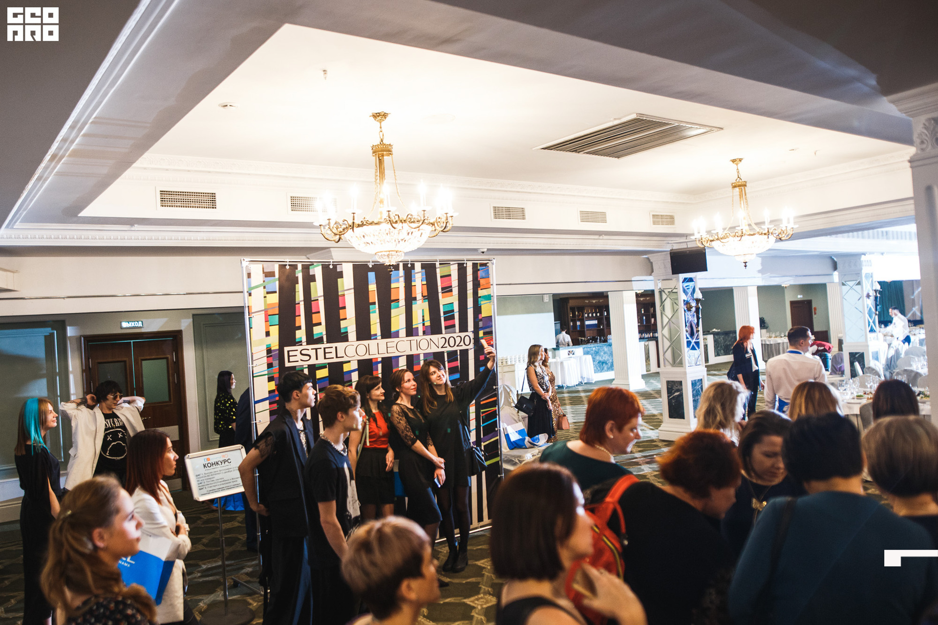 378 191203_200425_uri_0378.jpg