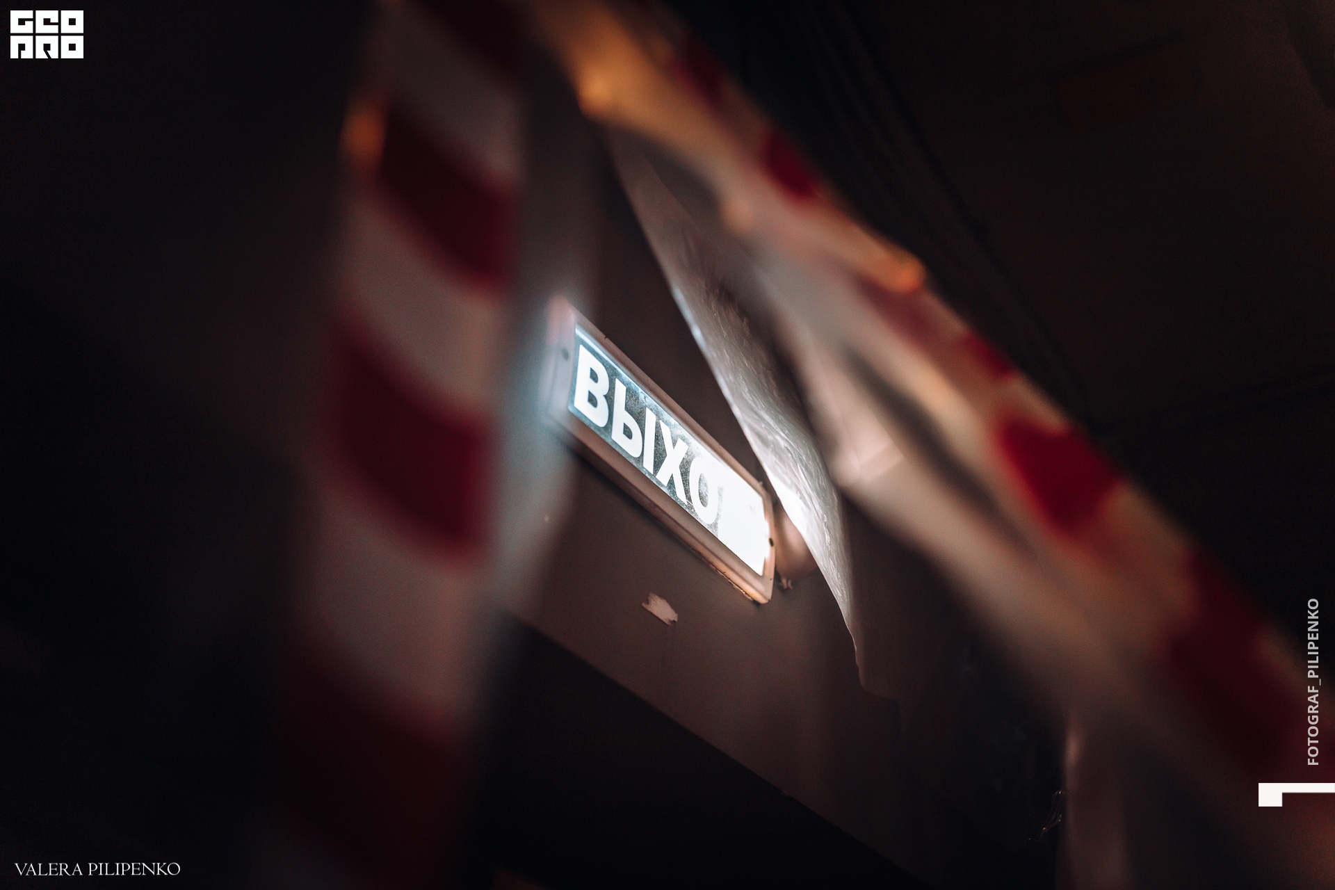 1-555 копия.jpg