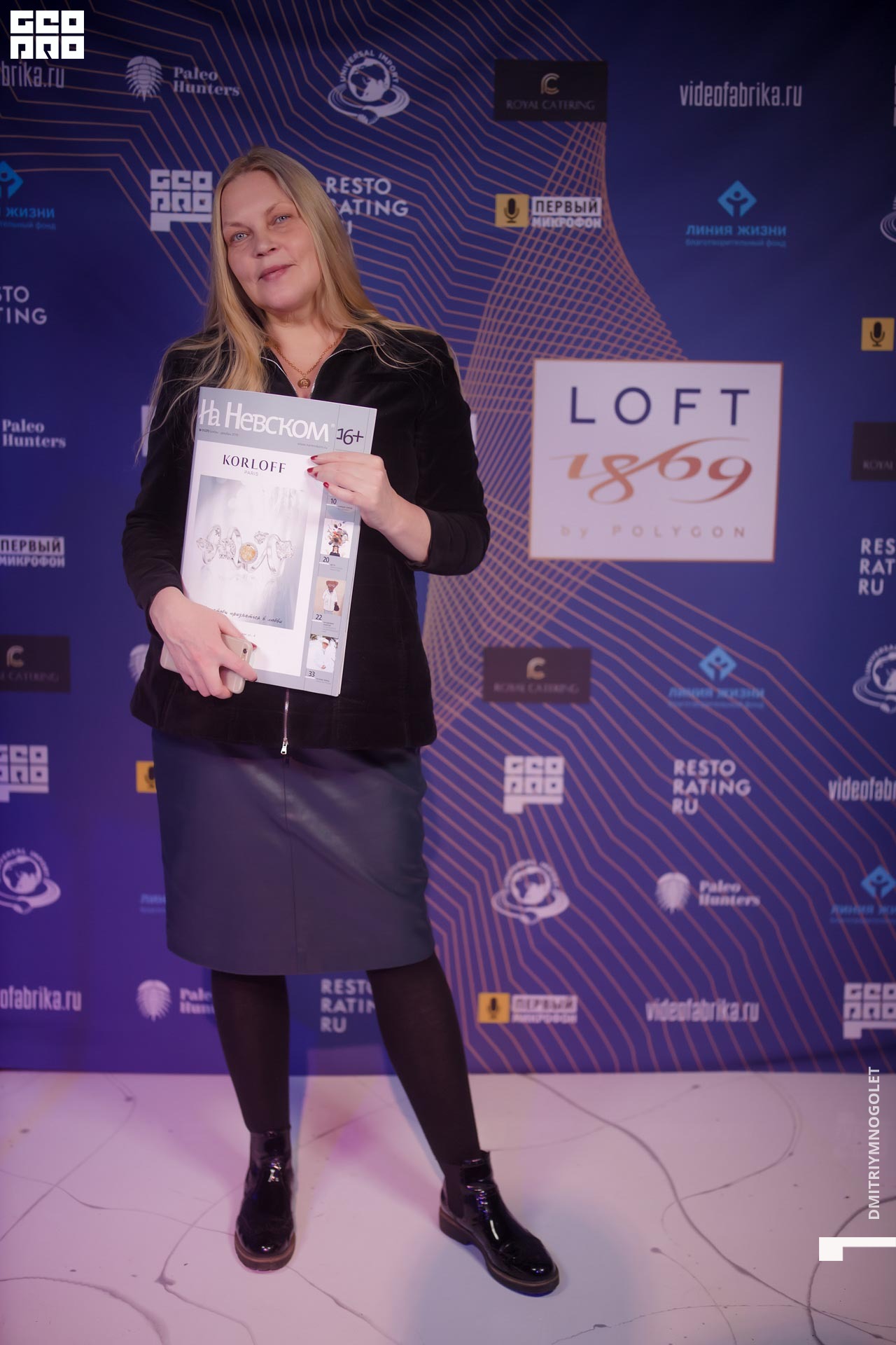 29.11.19_Polygon 1869_0178.jpg