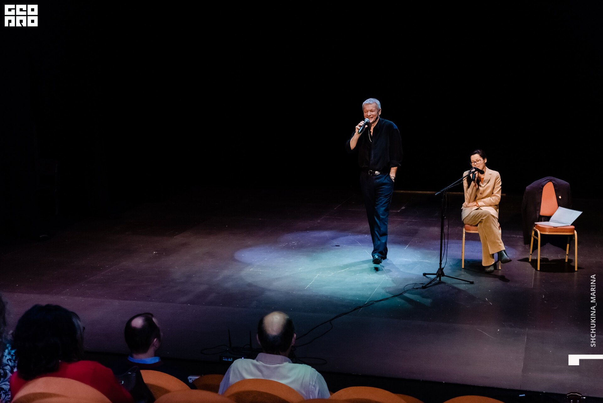 камерный 19.01.2020-202.jpg