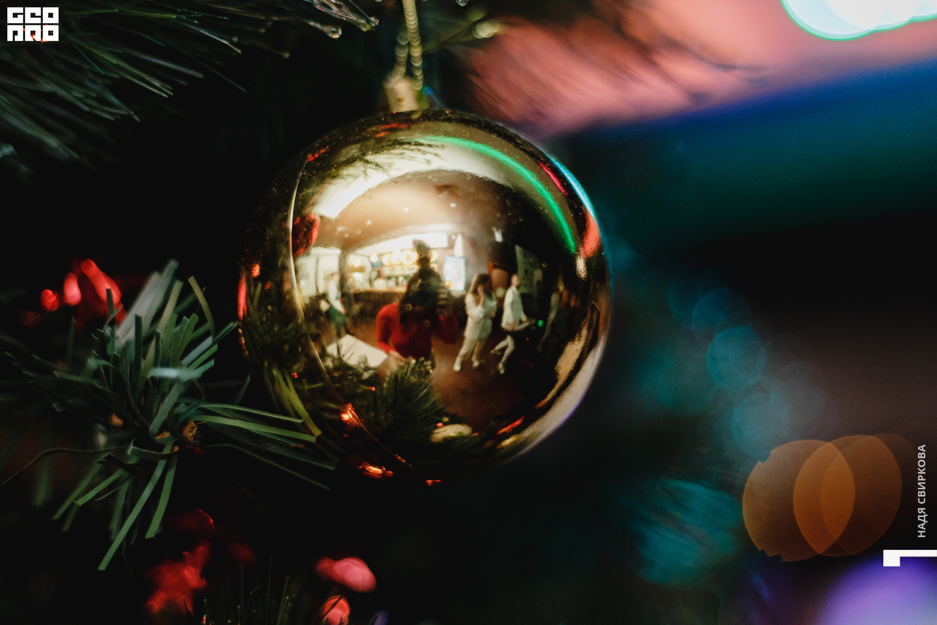 2019-12-27 20-00-00_svirkova_097.jpg