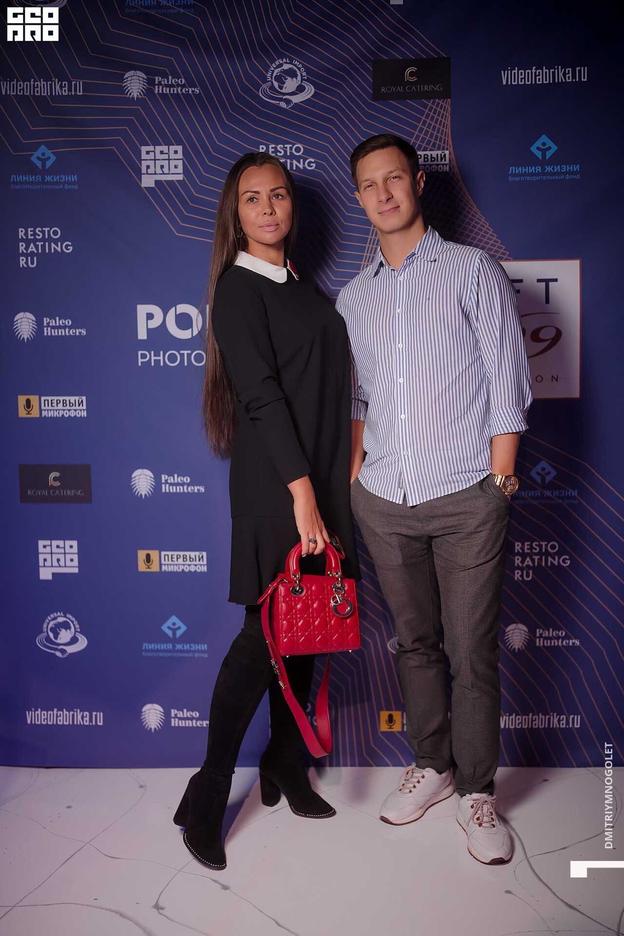 29.11.19_Polygon 1869_0003.jpg