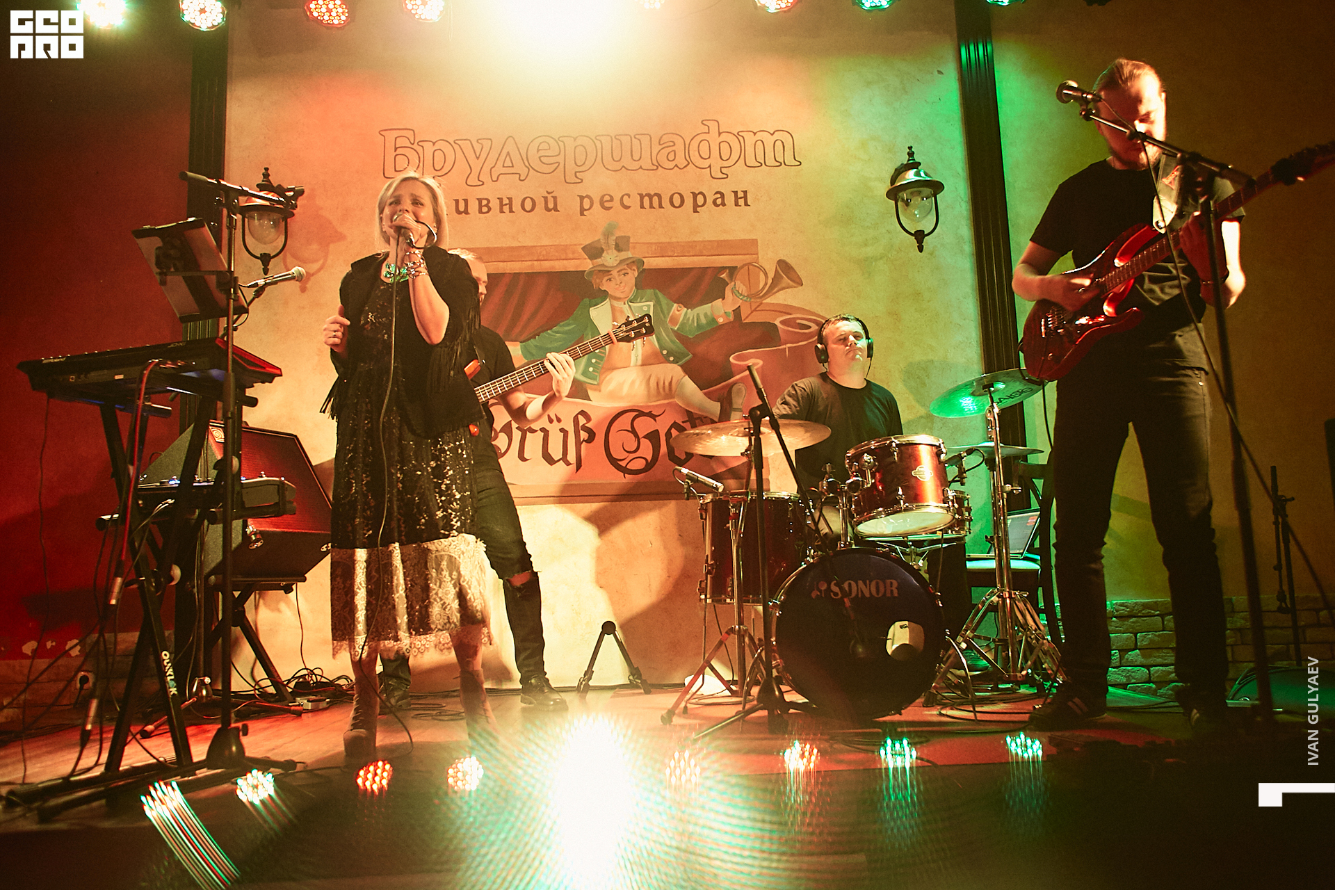 0002 _25102019_222426_Gulyaev.jpg