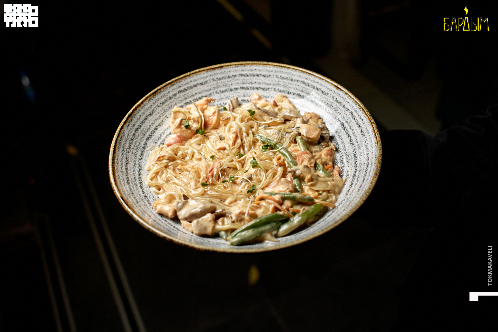 tokmakaveli 1359.jpg