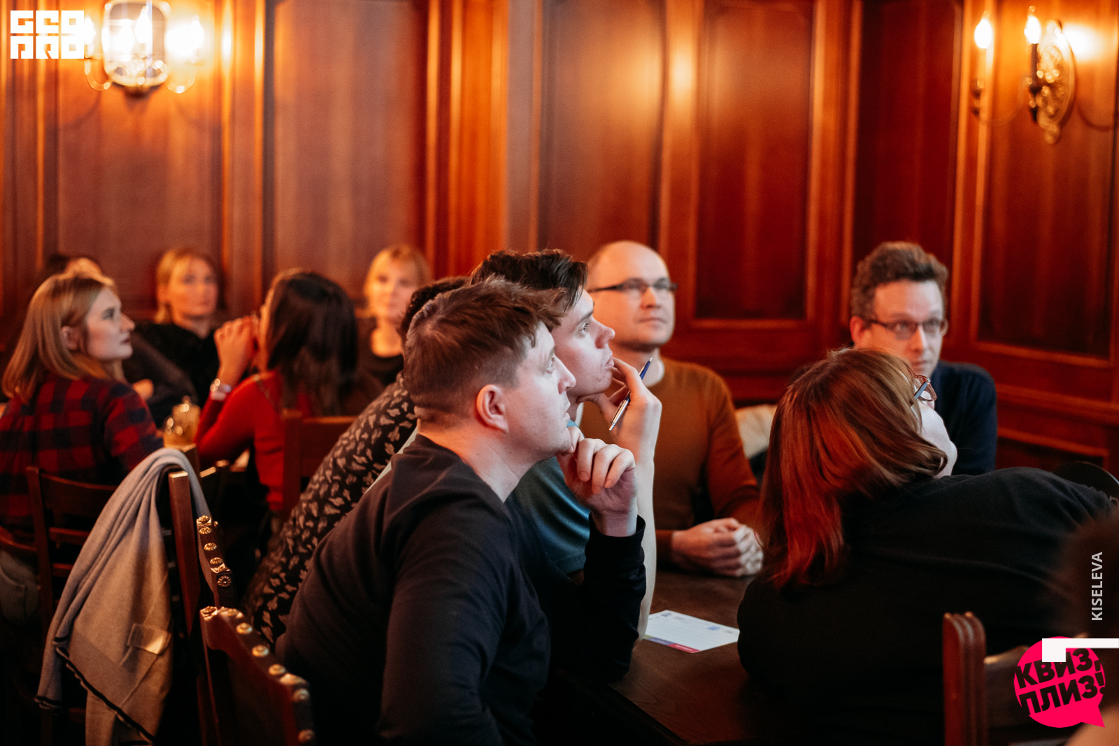 108_2019-11-22-20-28-40_Kiseleva.jpg