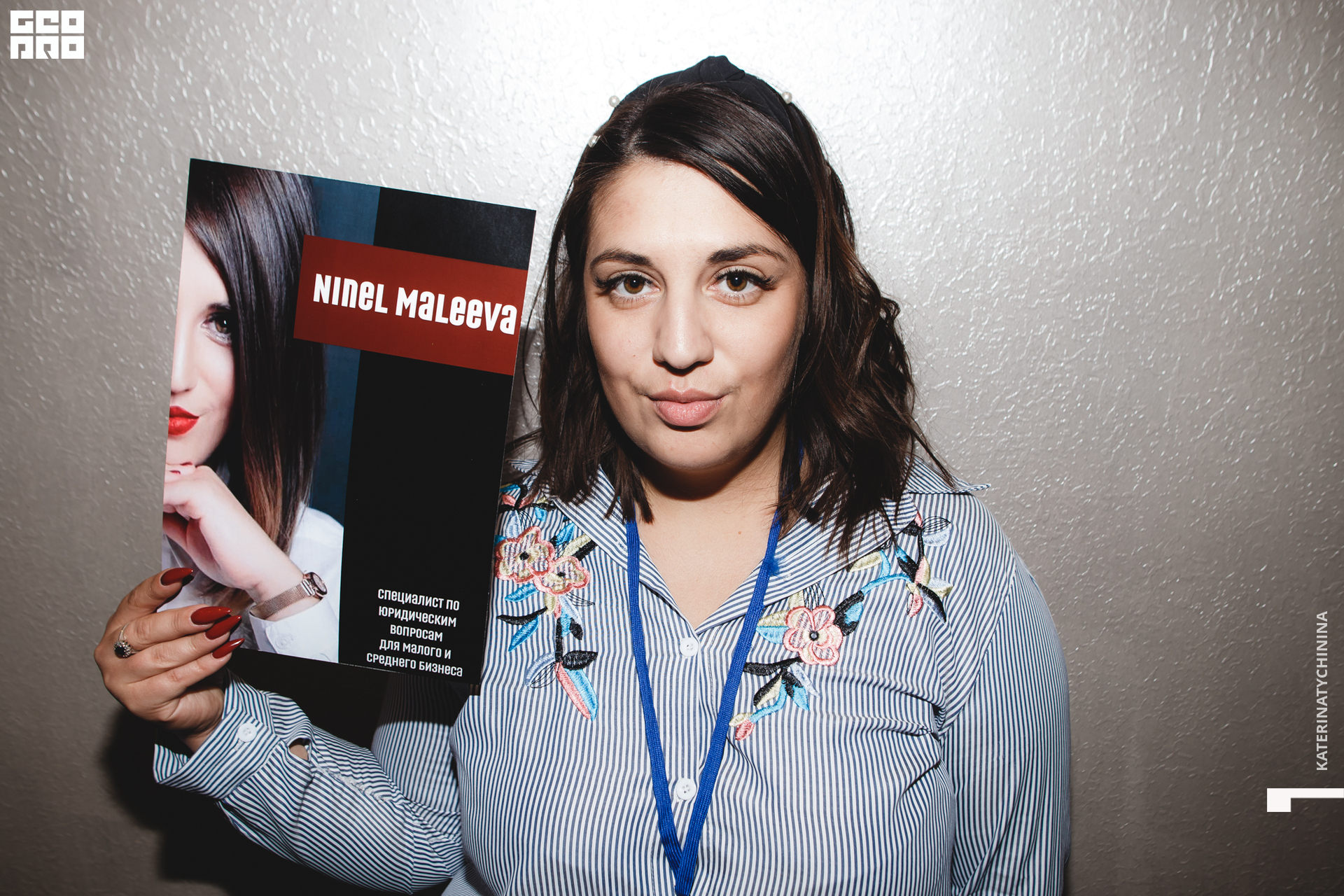 2019-10-25 14-00-00_Tychinina_0020.jpg