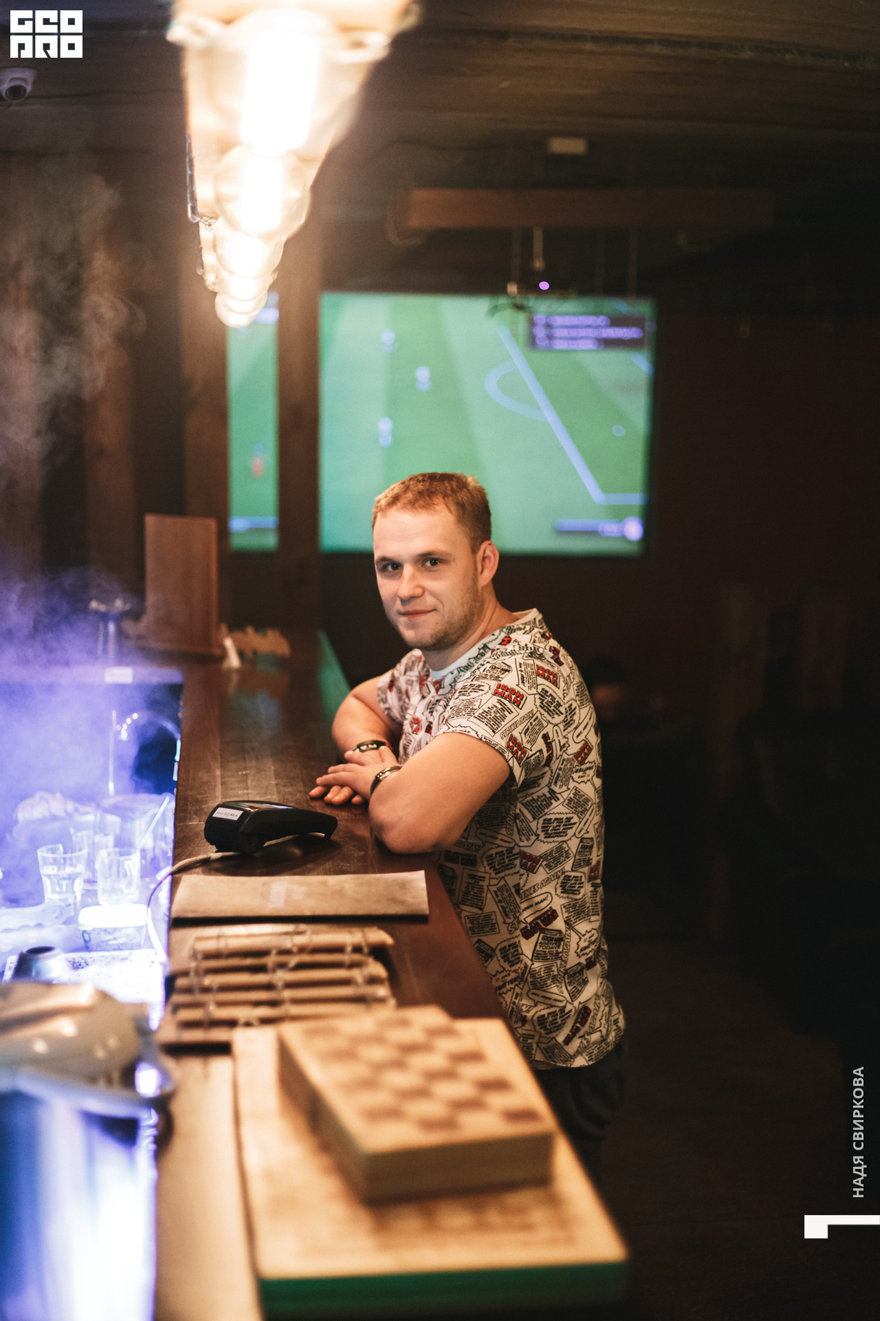 2019-11-08 21-00-00_svirkova_006.jpg