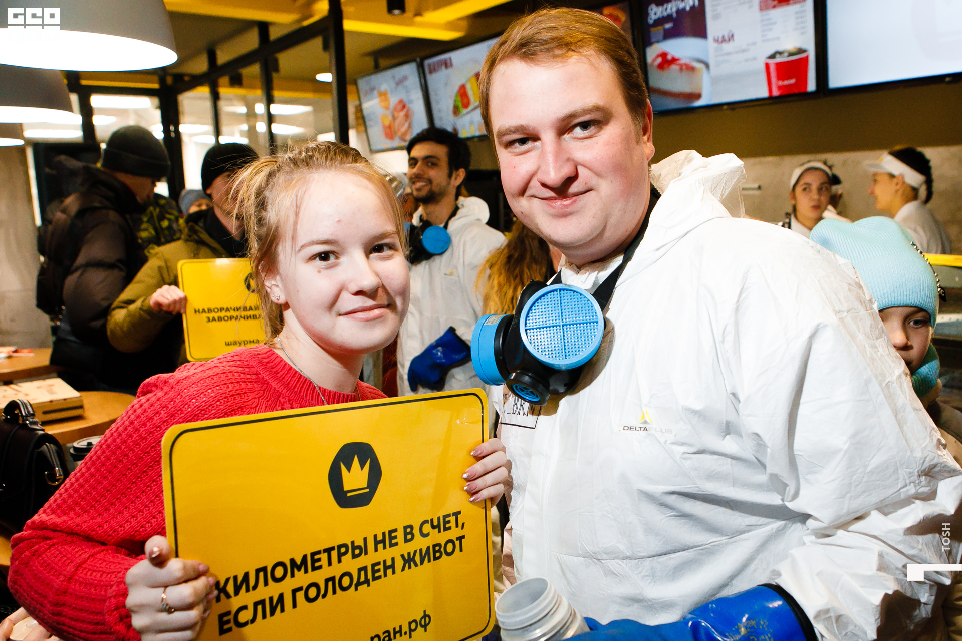 фото (135 из 193).jpg