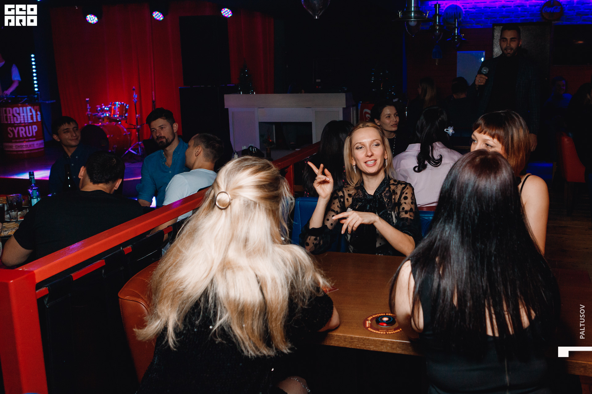 007-2019-12-28-22-13-30 - Paltusov.jpg